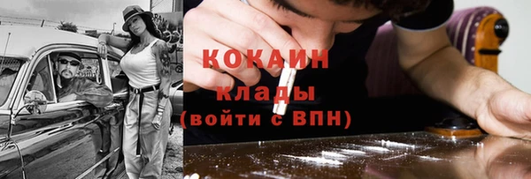 спиды Медвежьегорск