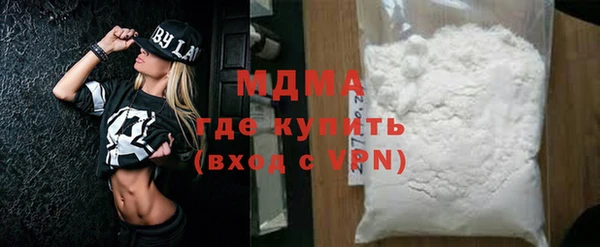ПСИЛОЦИБИНОВЫЕ ГРИБЫ Мегион