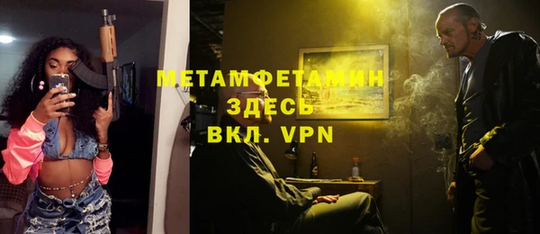 спиды Медвежьегорск