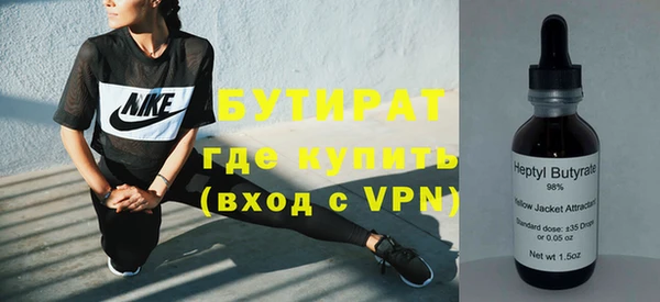 ПСИЛОЦИБИНОВЫЕ ГРИБЫ Мегион