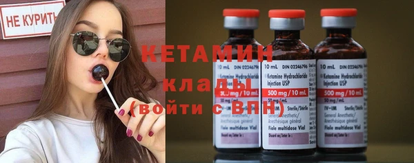 ПСИЛОЦИБИНОВЫЕ ГРИБЫ Мегион