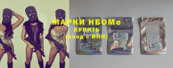 спиды Медвежьегорск