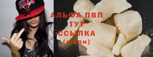ПСИЛОЦИБИНОВЫЕ ГРИБЫ Мегион