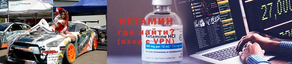 ПСИЛОЦИБИНОВЫЕ ГРИБЫ Мегион