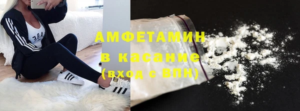 ПСИЛОЦИБИНОВЫЕ ГРИБЫ Мегион