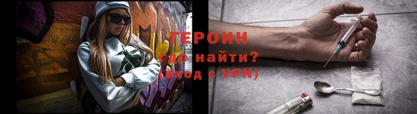 PSILOCYBIN Майский