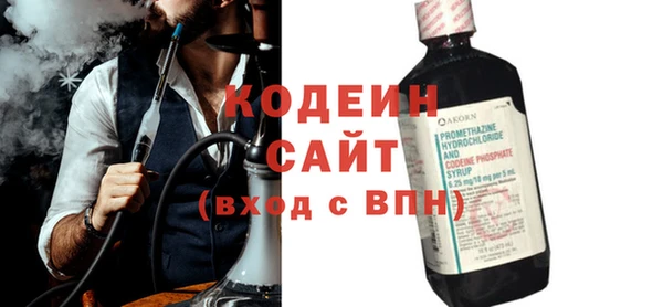 ПСИЛОЦИБИНОВЫЕ ГРИБЫ Мегион