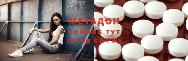 ПСИЛОЦИБИНОВЫЕ ГРИБЫ Мегион