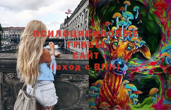 метамфетамин Магадан