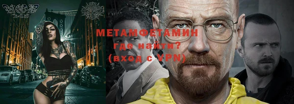 спиды Медвежьегорск