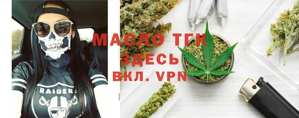 спиды Медвежьегорск