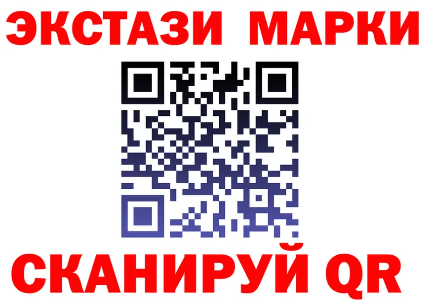 МДМА crystal как войти shop кракен Красноармейск